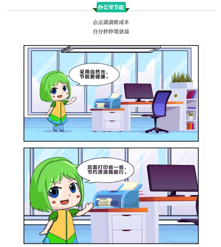 7.png