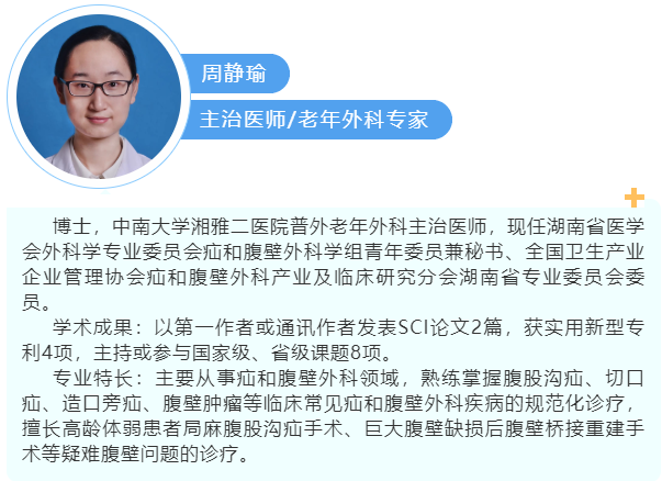 微信截圖_20230327095754.png