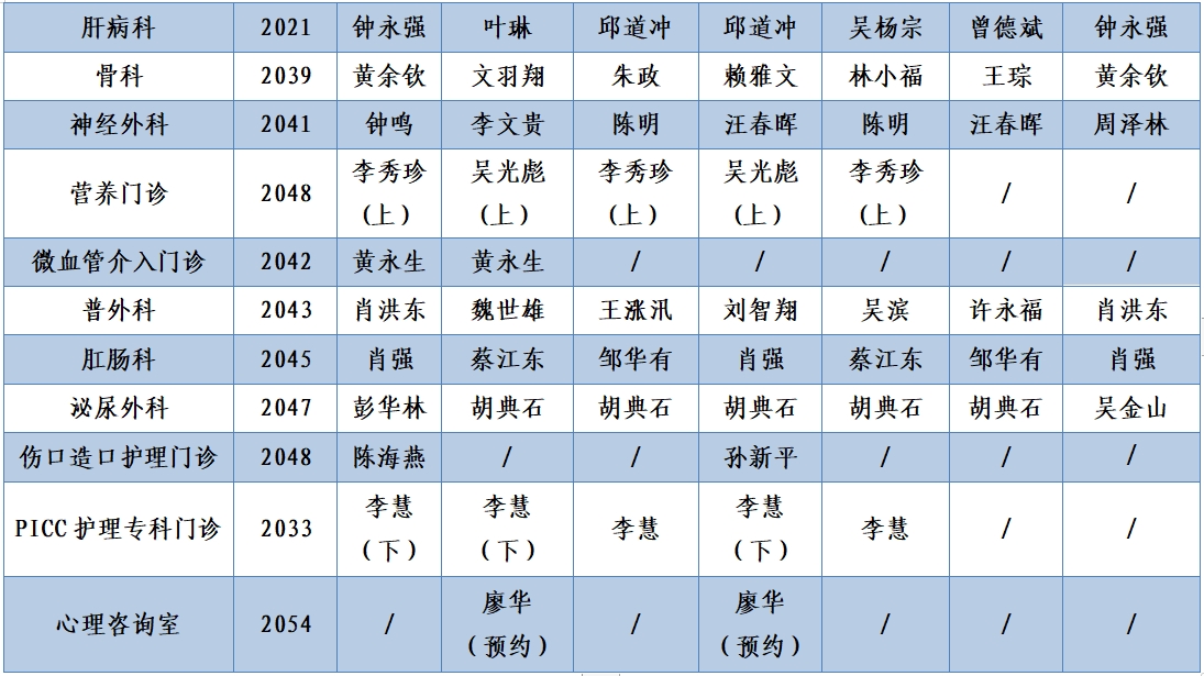 二樓西區(qū)2.png